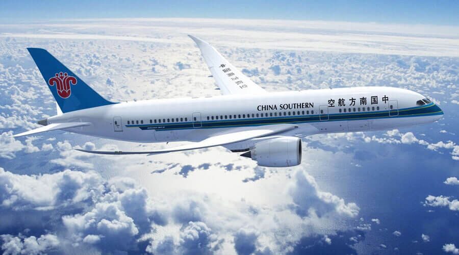 С 30 июня China Southern Airlines начнет выполнять прямые рейсы между Гуанчжоу и Ташкентом