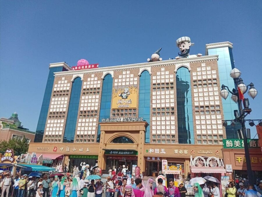 da-bazaar-urumchi-3.jpg