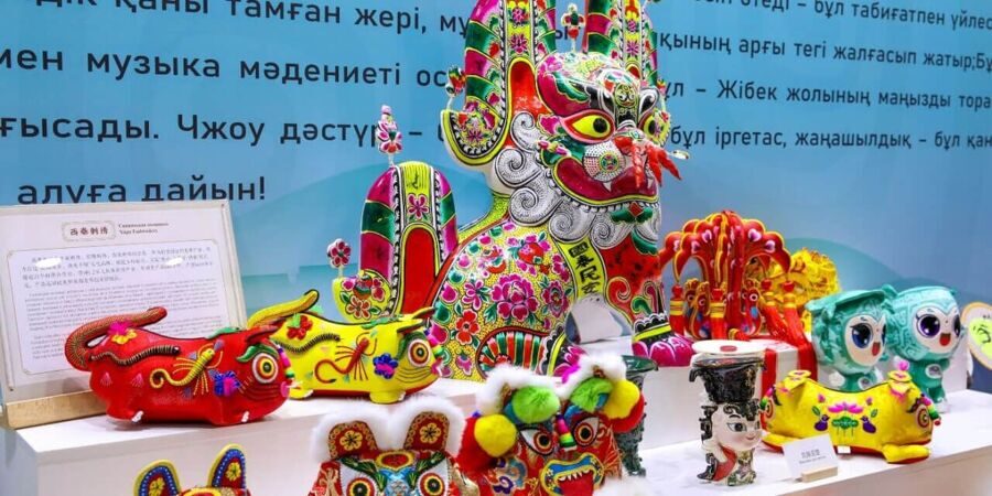 Бронза встретила Золотого человека