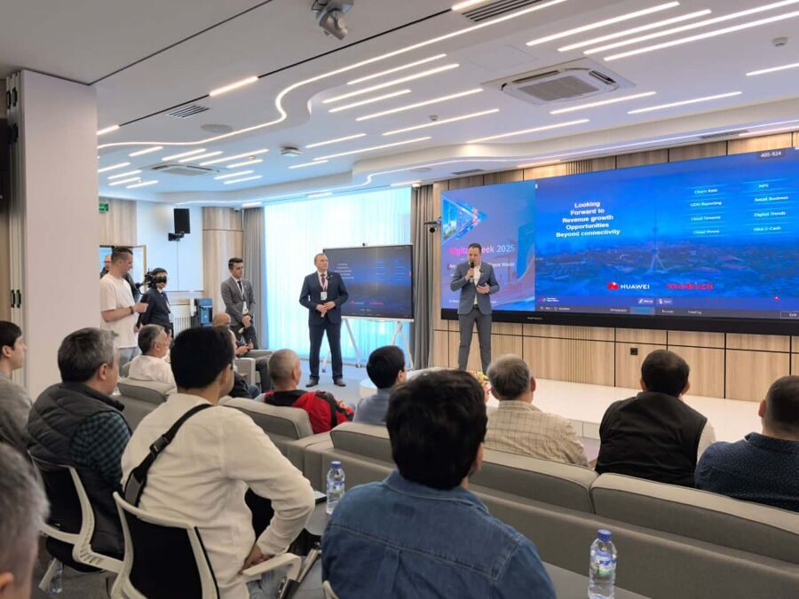 Digital Week 2025: наглядные примеры цифровой трансформации