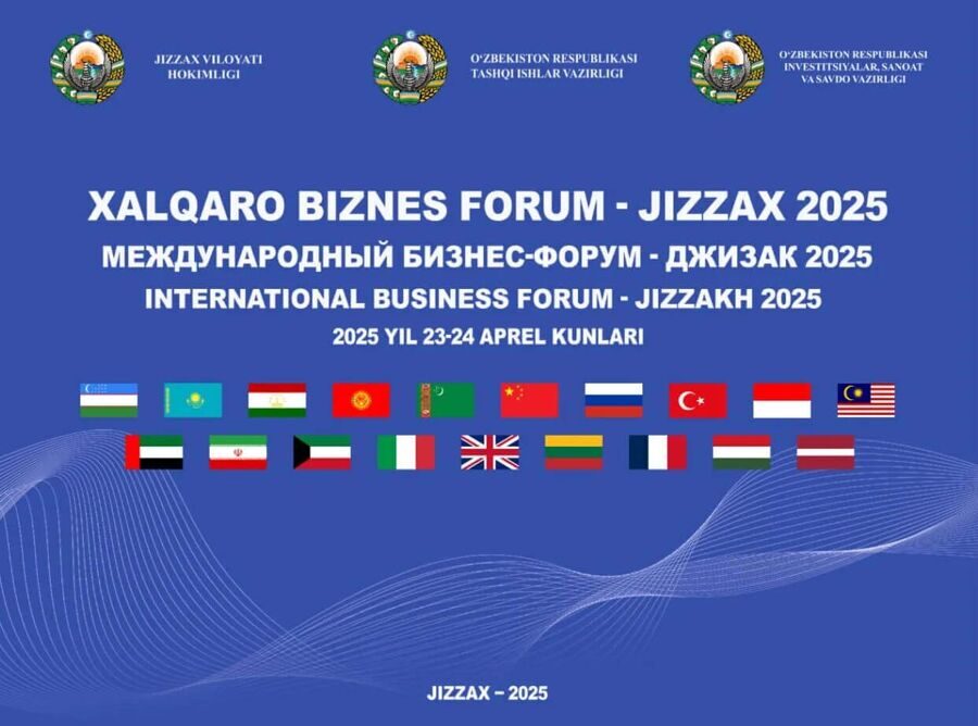 invest-forum-zamin-2025.jpg