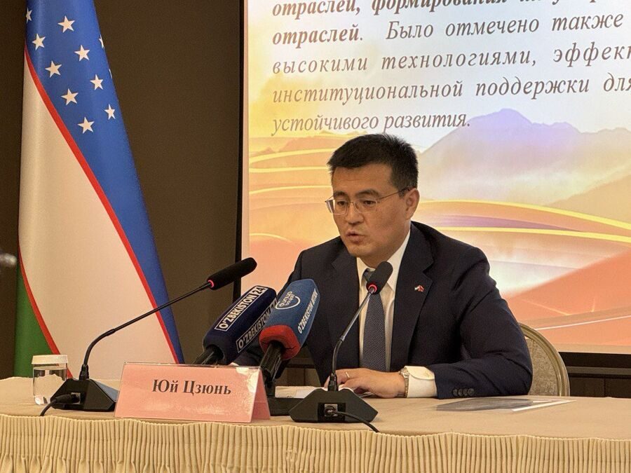 posol_press-konferenciya_1.jpg