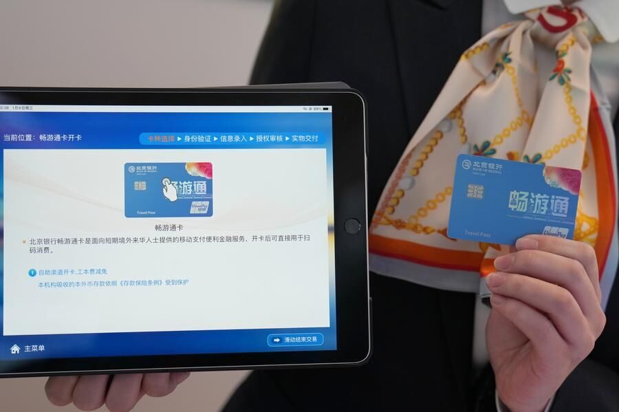 Путешествие_гайд3