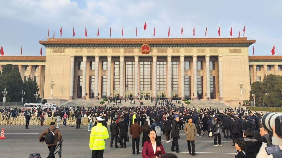 Китай в 2025 году: ключевые показатели и международная роль