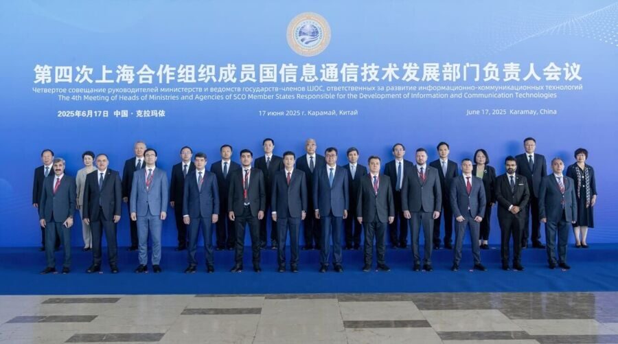 sco-heads-of-ict-karamay-2.jpg