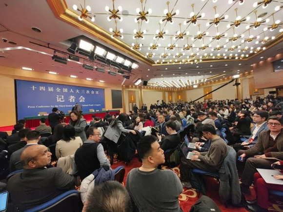 wang-yi-press-conference-2025-1-2