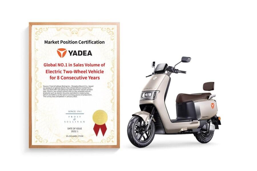 Компания Yadea,официально открыла свой первый флагманский магазин в Ташкенте