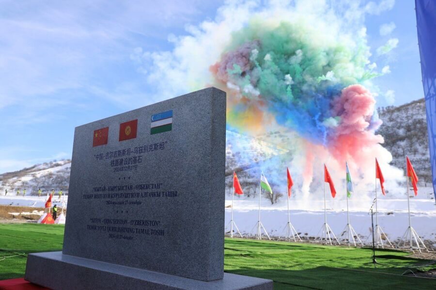 zheleznaya_doroga_knr_kr_uzb_ceremoniya.jpg