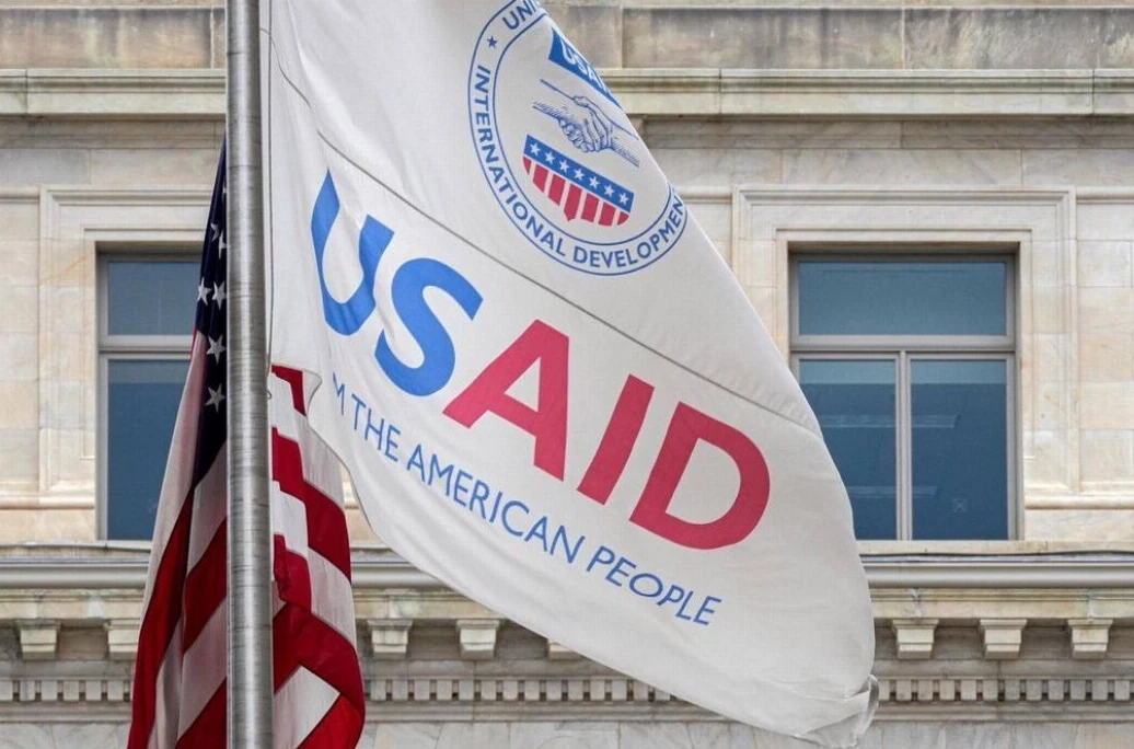 США объявили о закрытии USAID