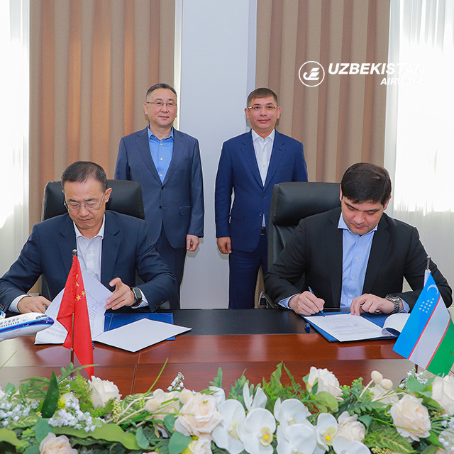 Uzbekistan Airways и China Southern Airlines заключили меморандум о стратегическом сотрудничестве