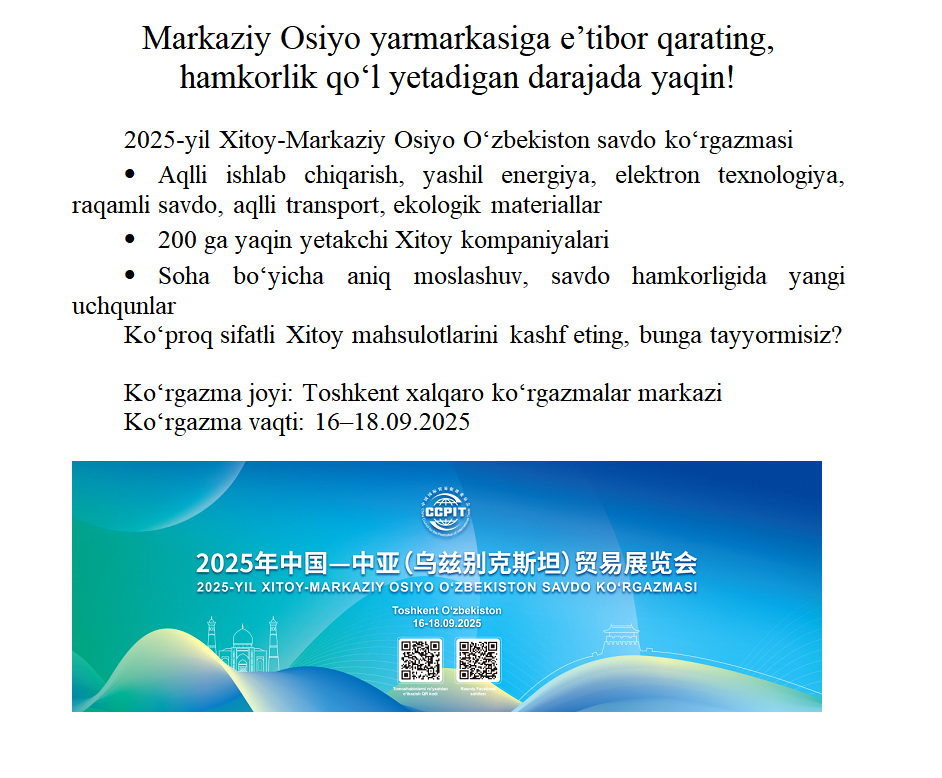 Markaziy Osiyo yarmarkasiga eʼtibor qarating