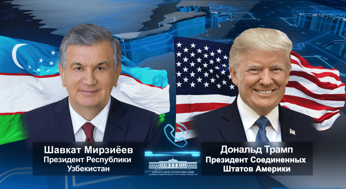 Фото: president.uz.