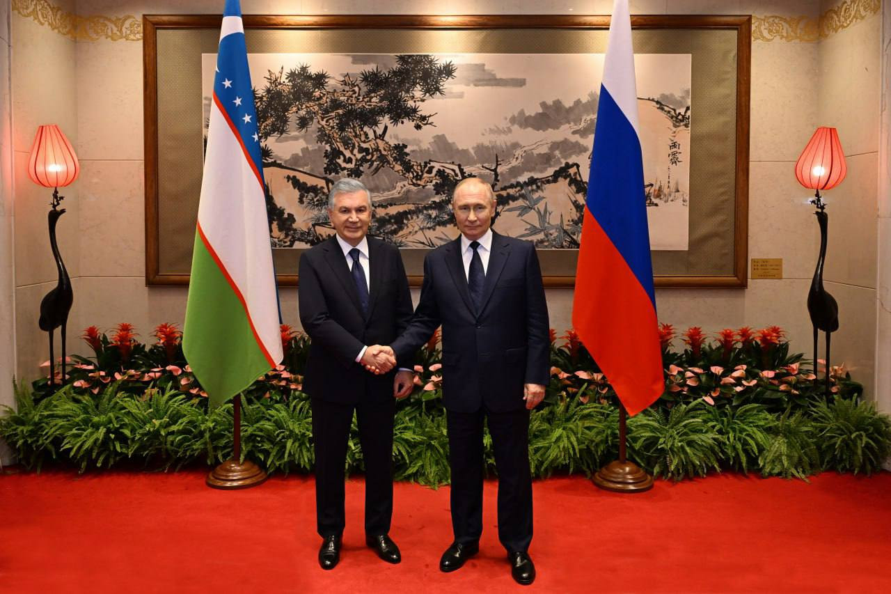Шавкат Мирзиёев и Владимир Путин провели встречу в Пекине