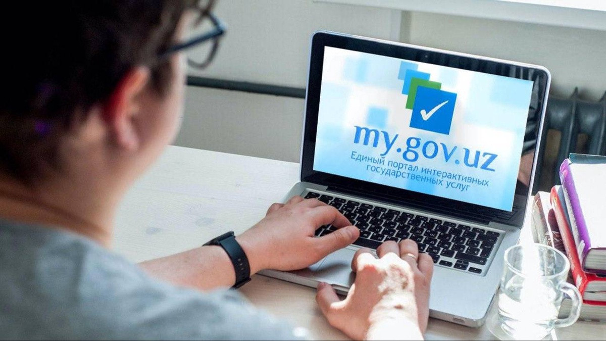 В Узбекистане цифровые данные приравняют к бумажным документам