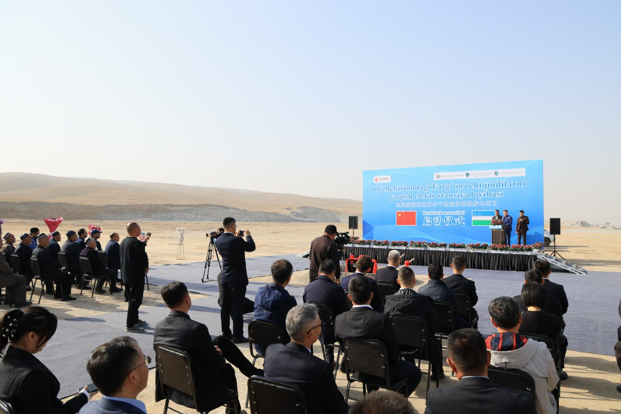 В Ферганской области началось строительство завода по переработке отходов в электроэнергию