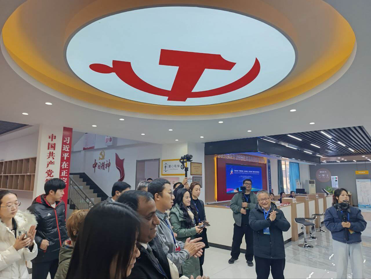 Neftga boy shaharda uchrashuv