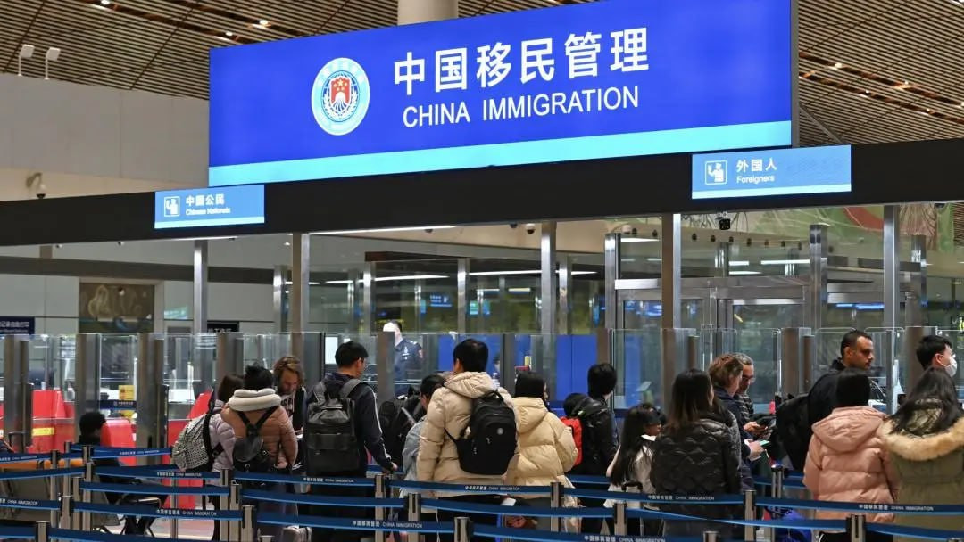 Китай упростит въезд для иностранных граждан