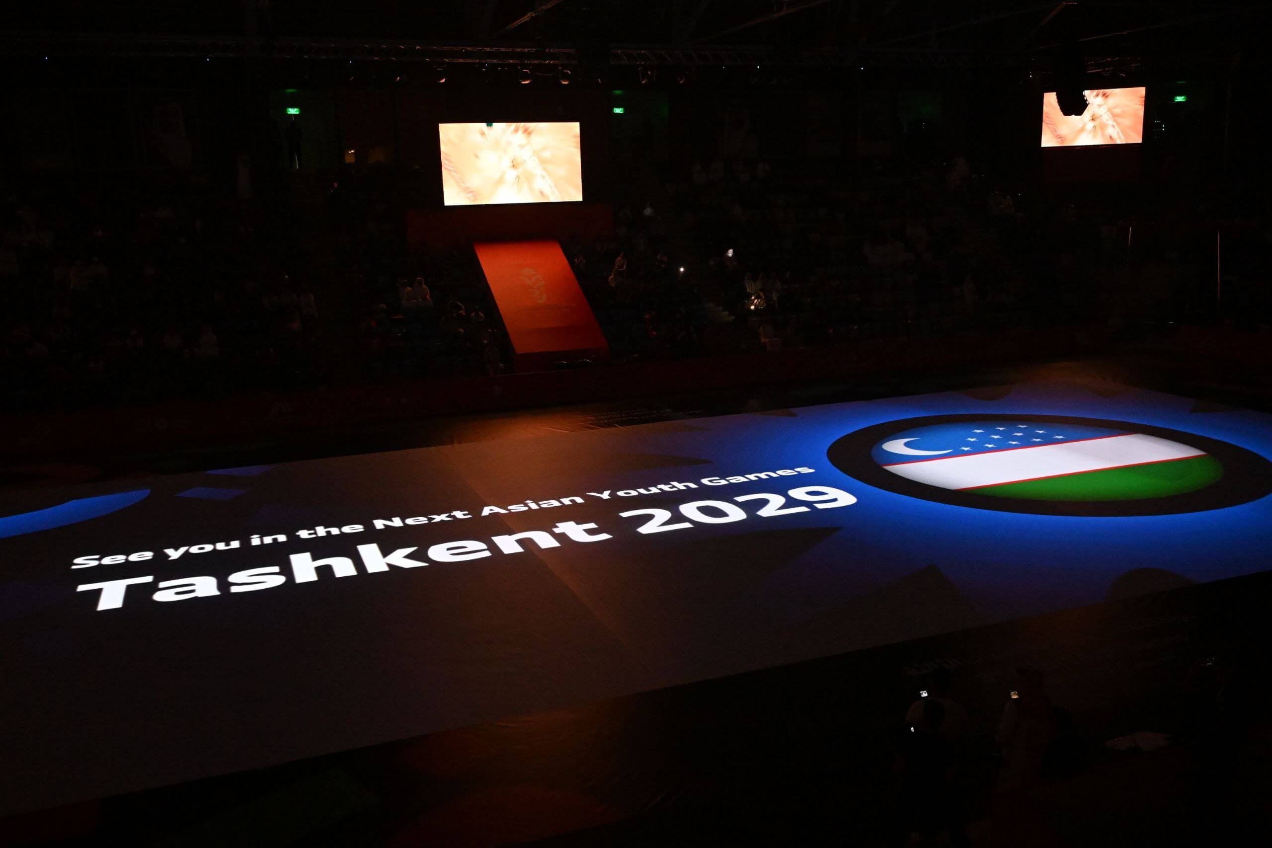 Ташкент примет IV Азиатские юношеские игры в 2029 году