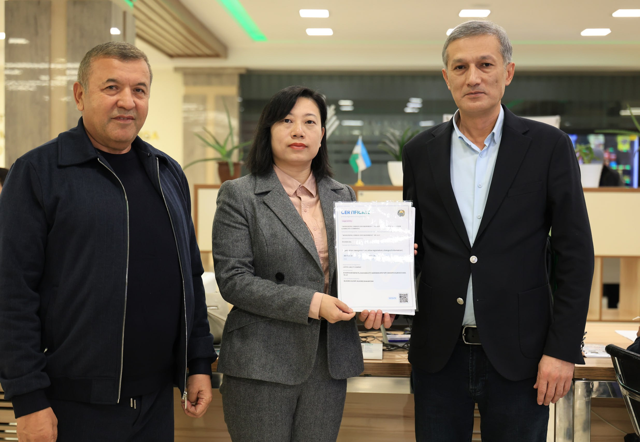 В Бухаре стартует проект от китайского гиганта по переработке отходов