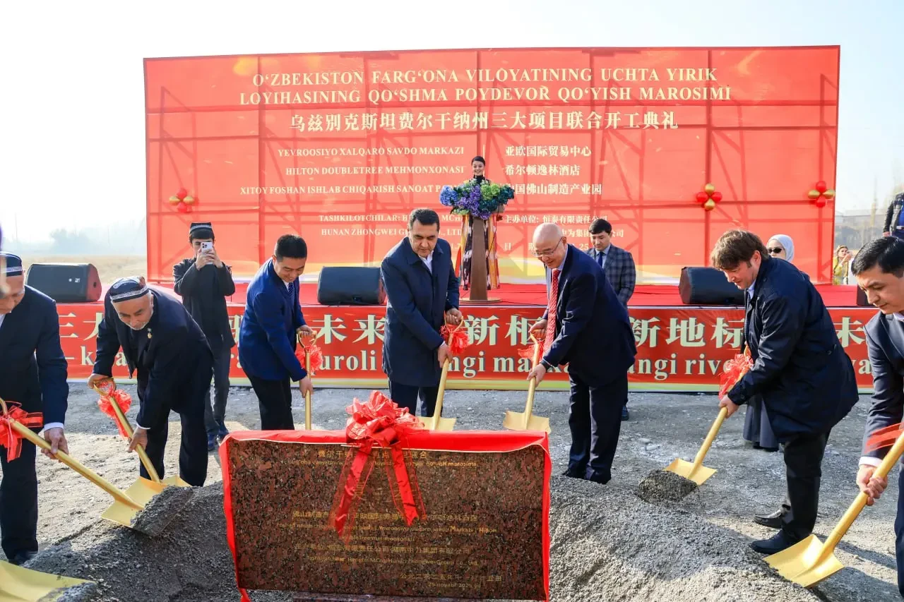 В Фергане дан старт трем крупным инвестиционным проектам