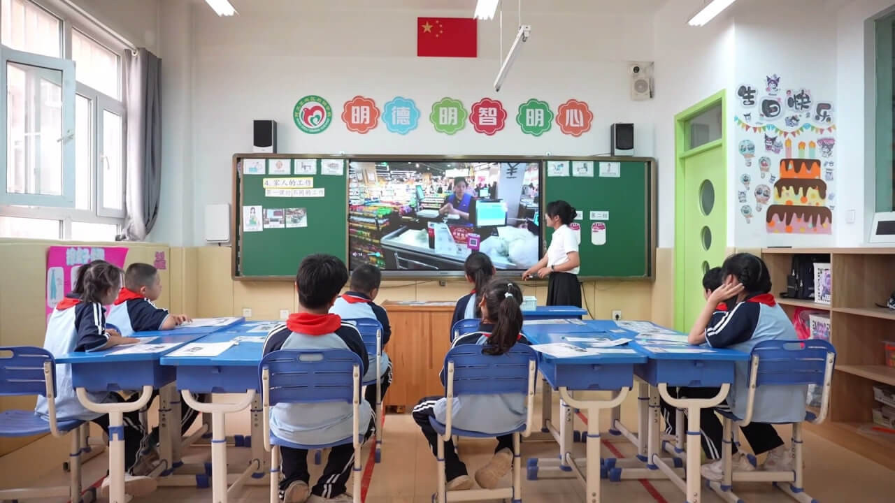 Обучение и забота