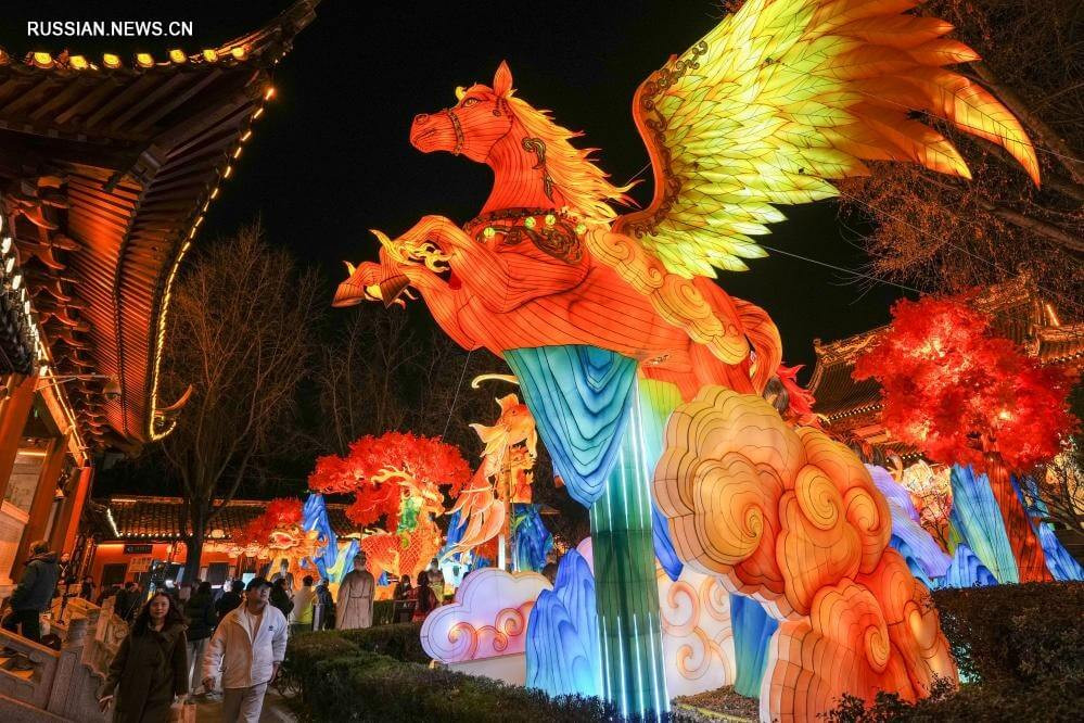 Рубежная траектория развития