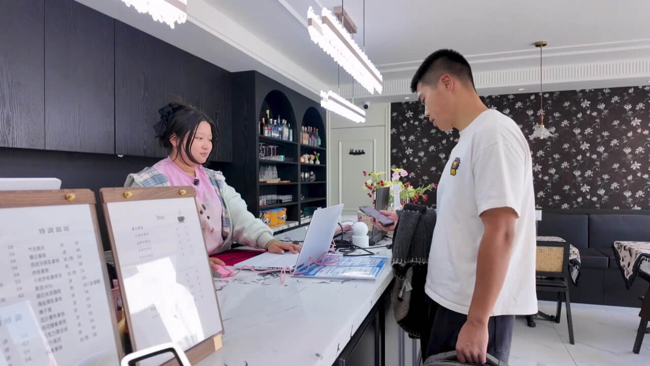 Qishloqdagi mehmonxona