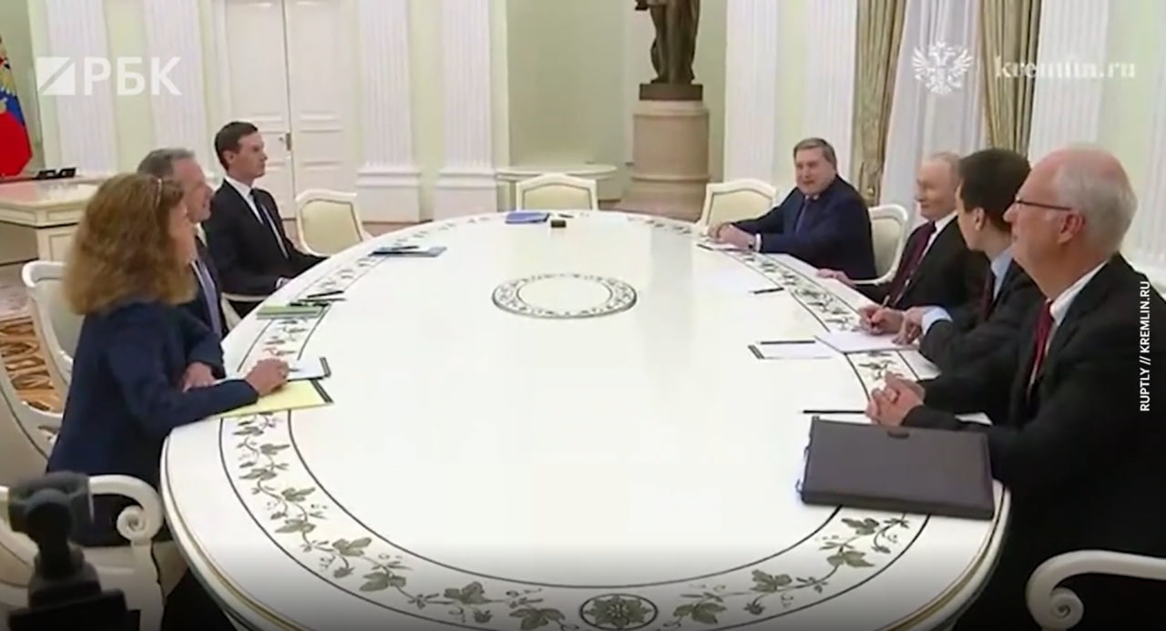 Фото: скриншот видео РБК