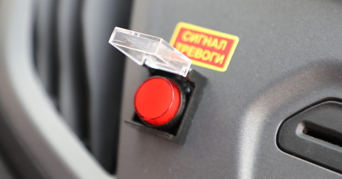 В Узбекистане усилят безопасность транспорта и стратегических объектов