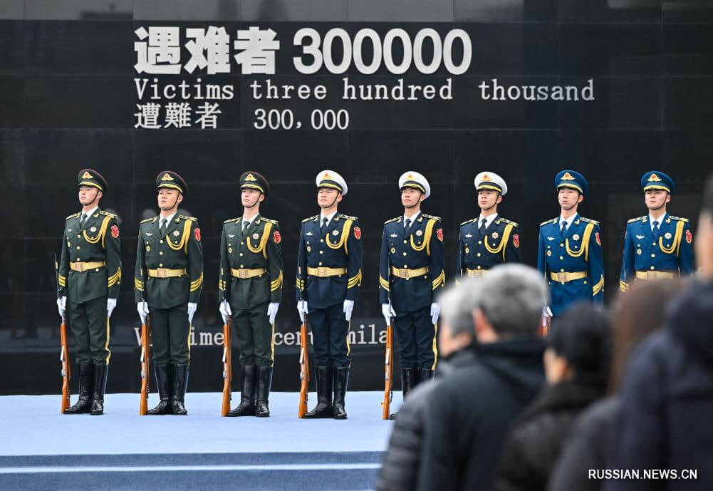 Фото: Синьхуа.