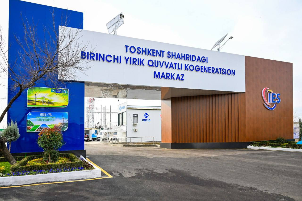 Poytaxtda yirik issiqlik taʼminoti markazi ishga tushirildi