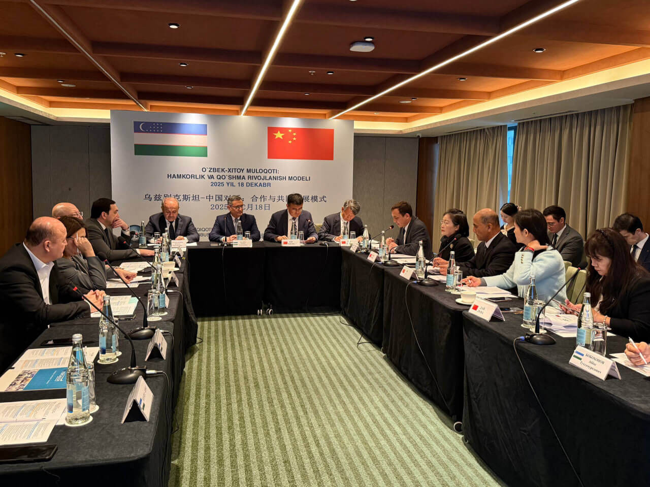 Эксперты обсудили расширение узбекско-китайского диалога