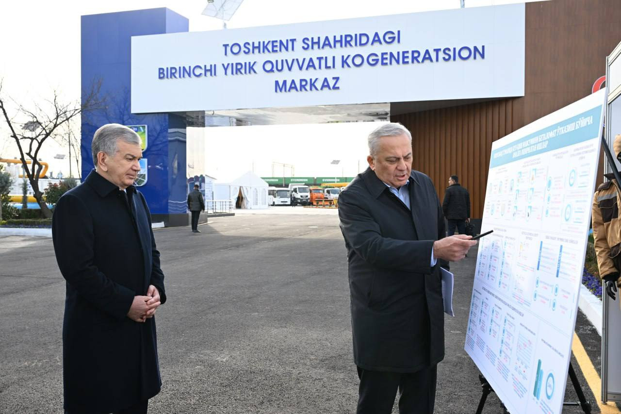 Фото: president.uz