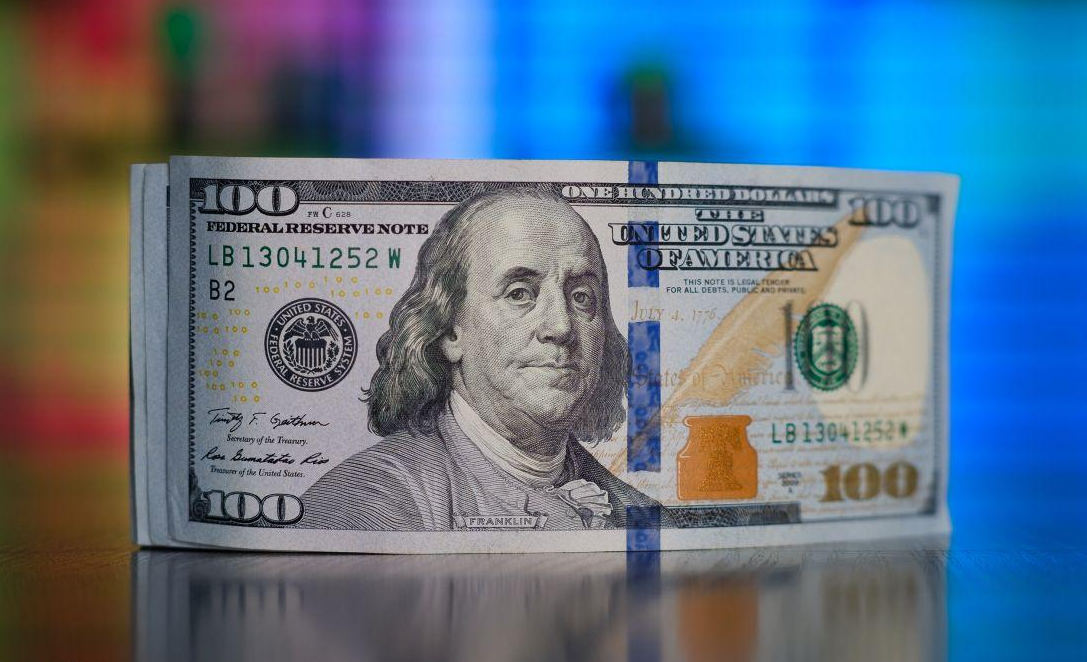 Dollar kursi koʻtarilishda davom etmoqda