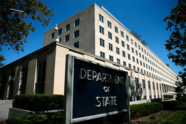 Фото: ИА «Дунё»