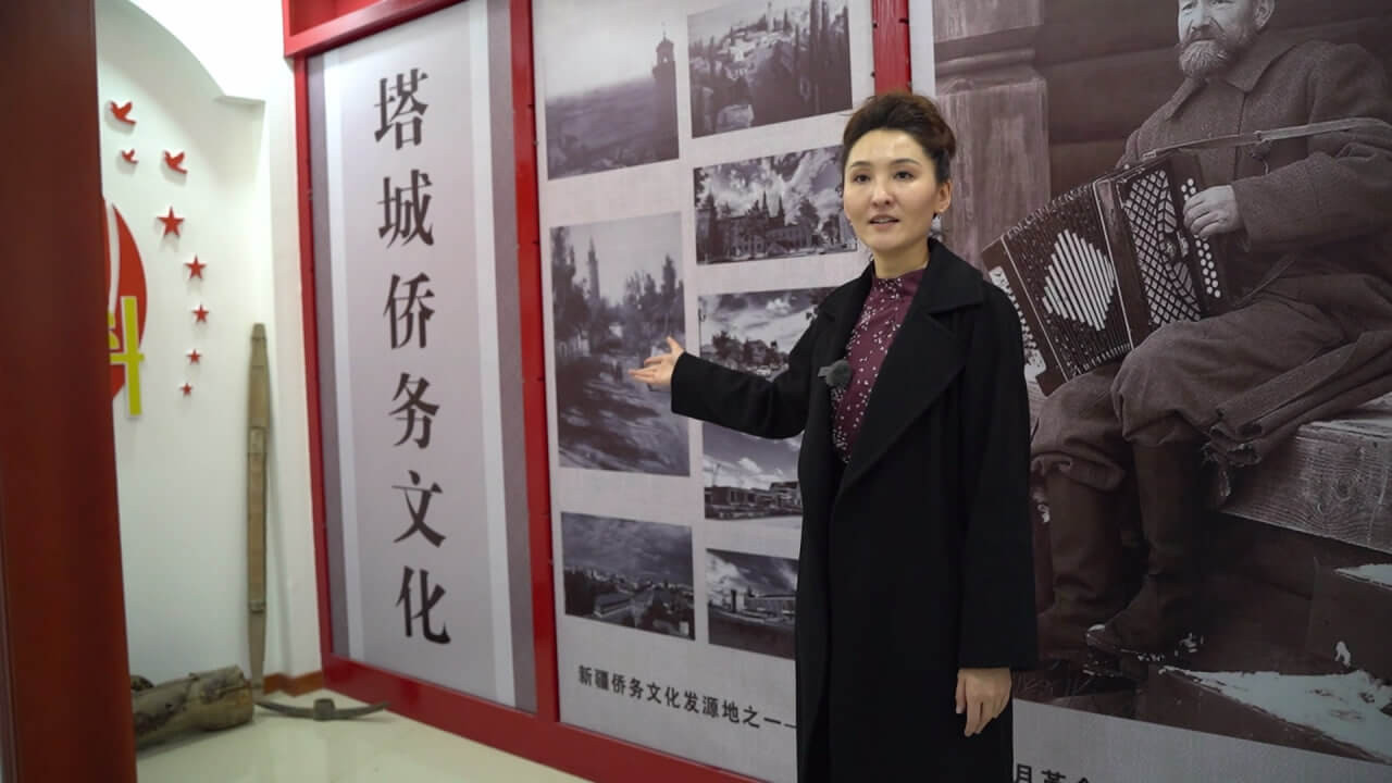 Ipak yo'lidagi qizil pochta