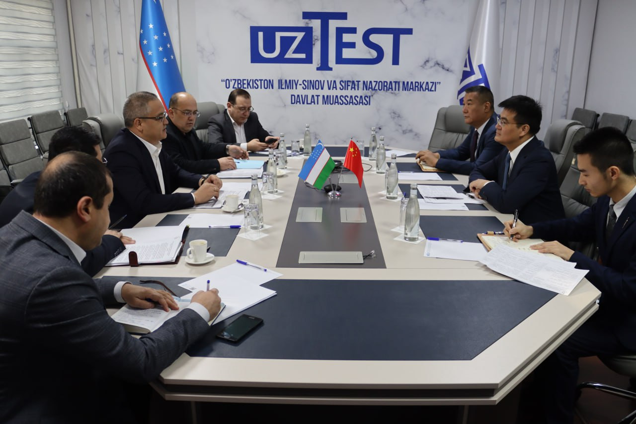 Обсуждены перспективы сотрудничества Узбекистана и Китая в сфере техрегулирования