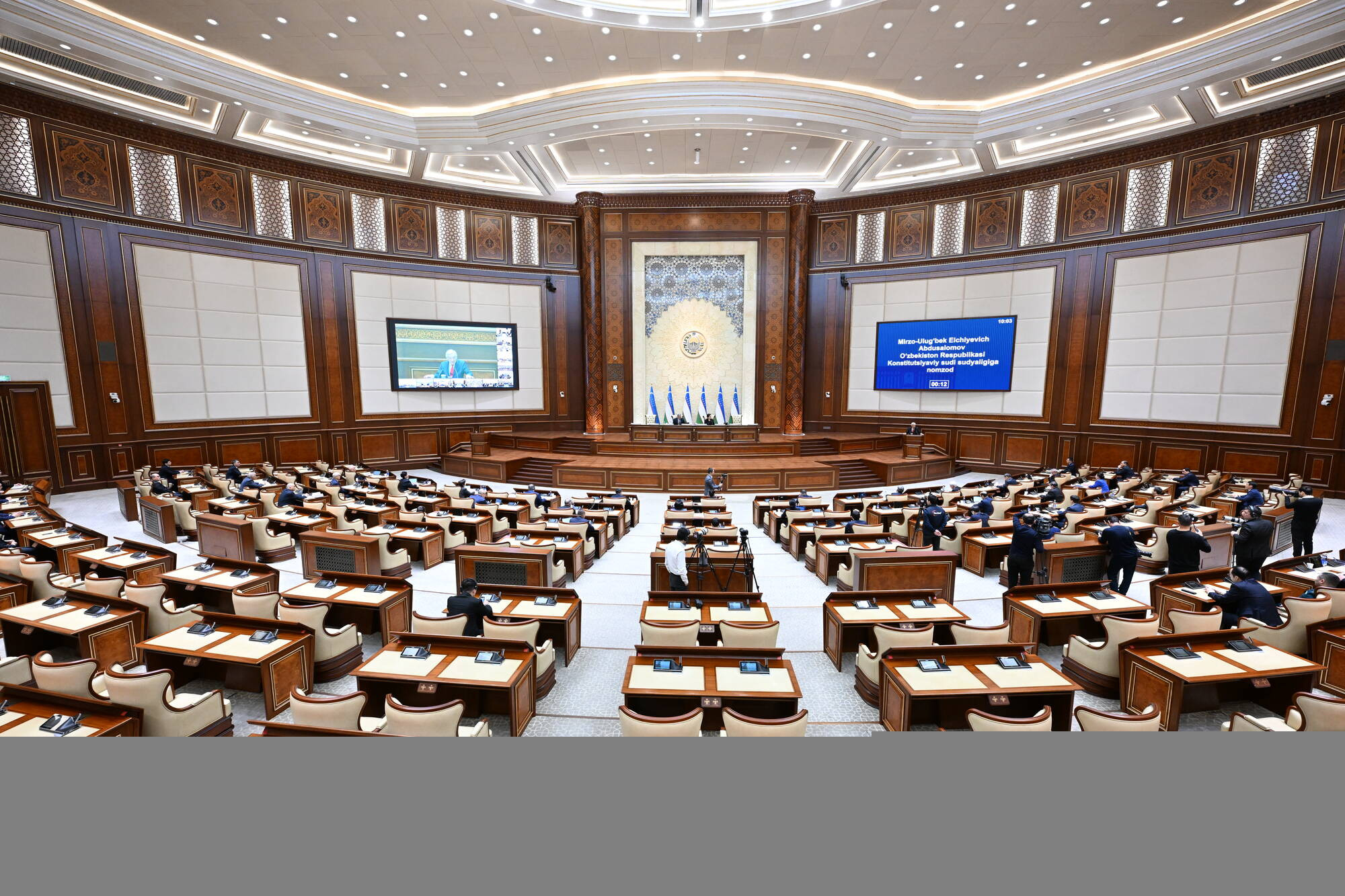 Oliy sud tarkibiga o‘zgartirish kiritildi