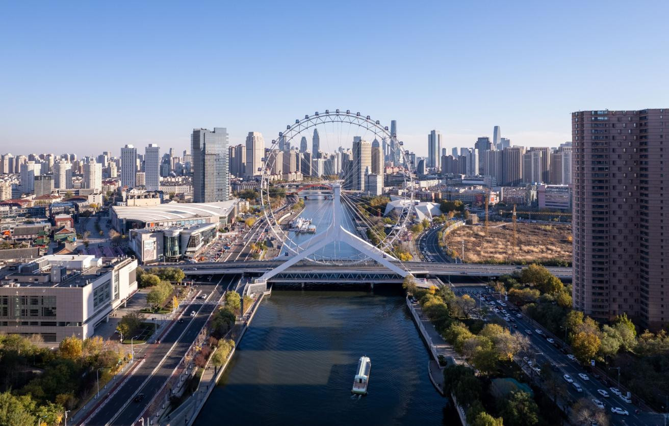 Tyanszinning oshpazlik ramzi