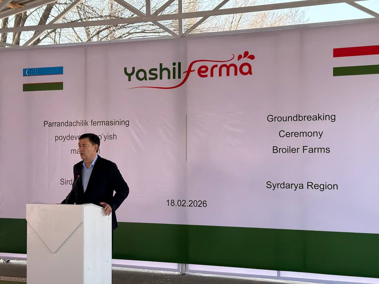 Xovosda “Yashil ferma” parrandachilik kompleksi qurilishi boshlandi