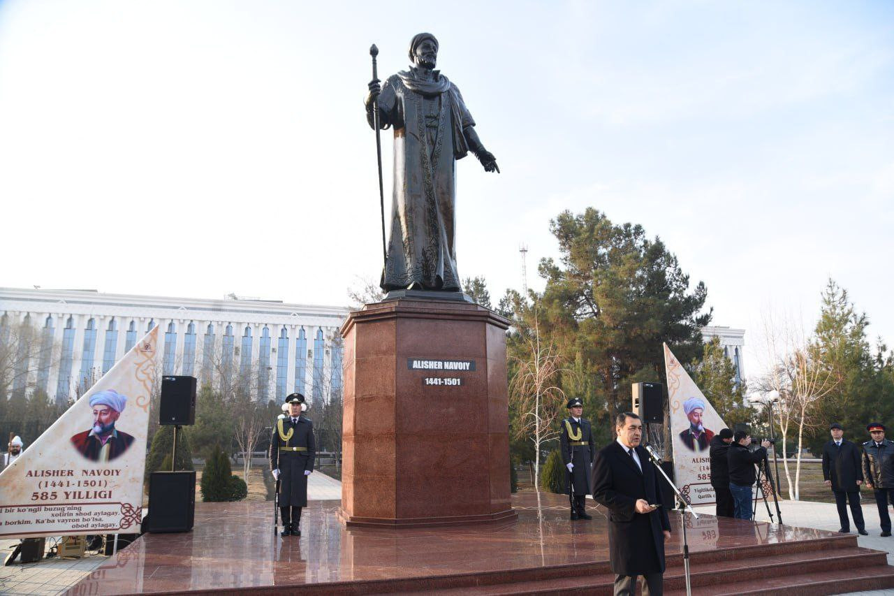 Fargʻonada ulugʻ mutafakkir Alisher Navoiy tavalludining 585 yilligi keng nishonlandi