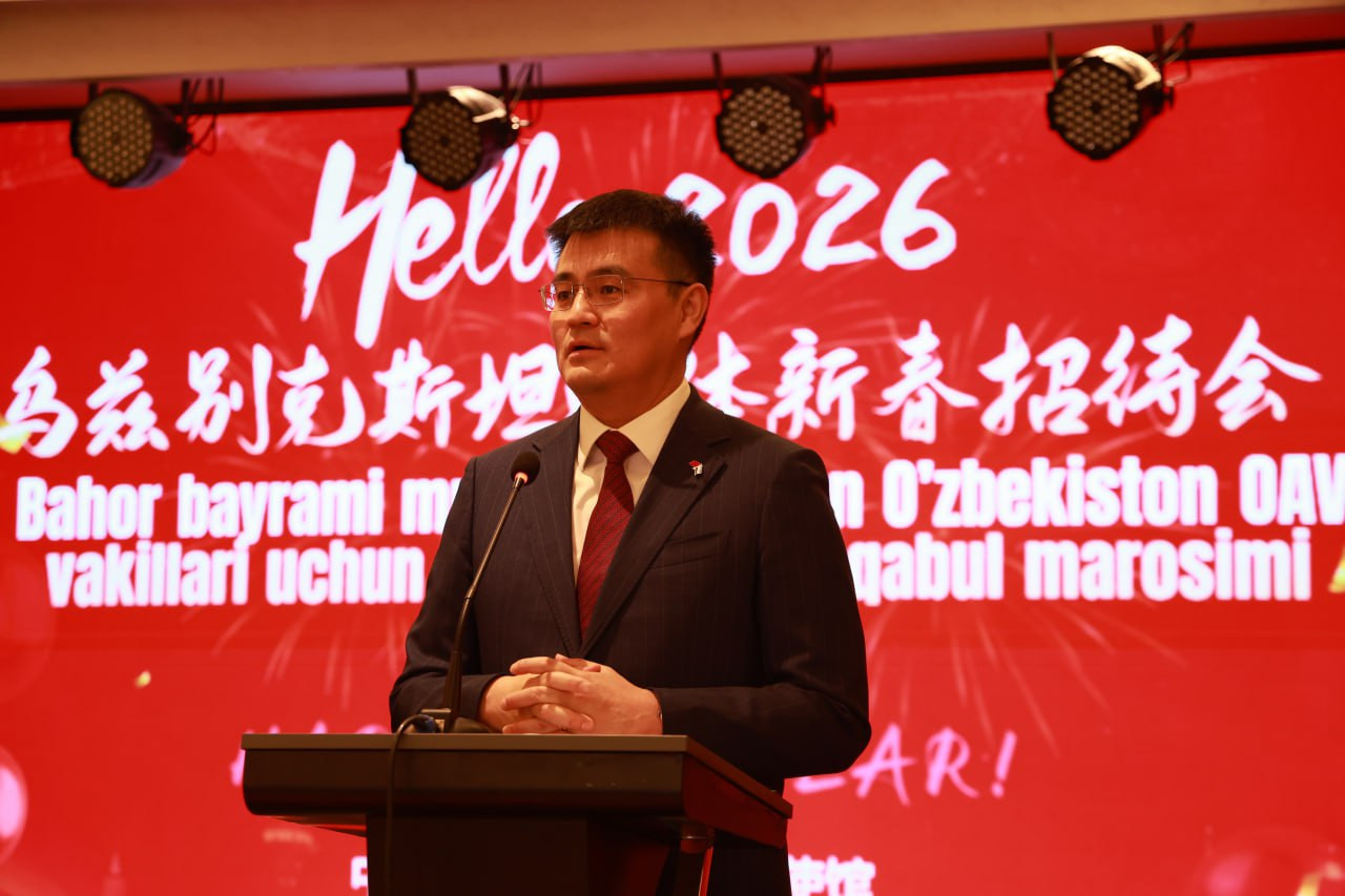 Инвестиции, обмен опытом, туризм