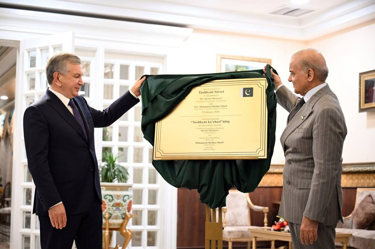 В Исламабаде появились улица Ташкент и парк имени Захириддина Мухаммада Бабура