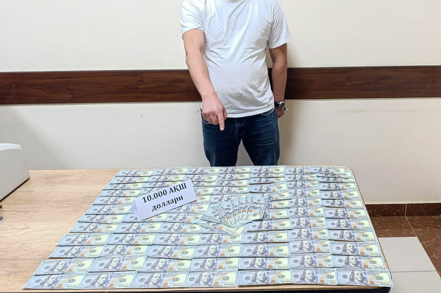 Qibray tumani hokimining yordamchisi 10 ming AQSH dollari bilan ushlandi