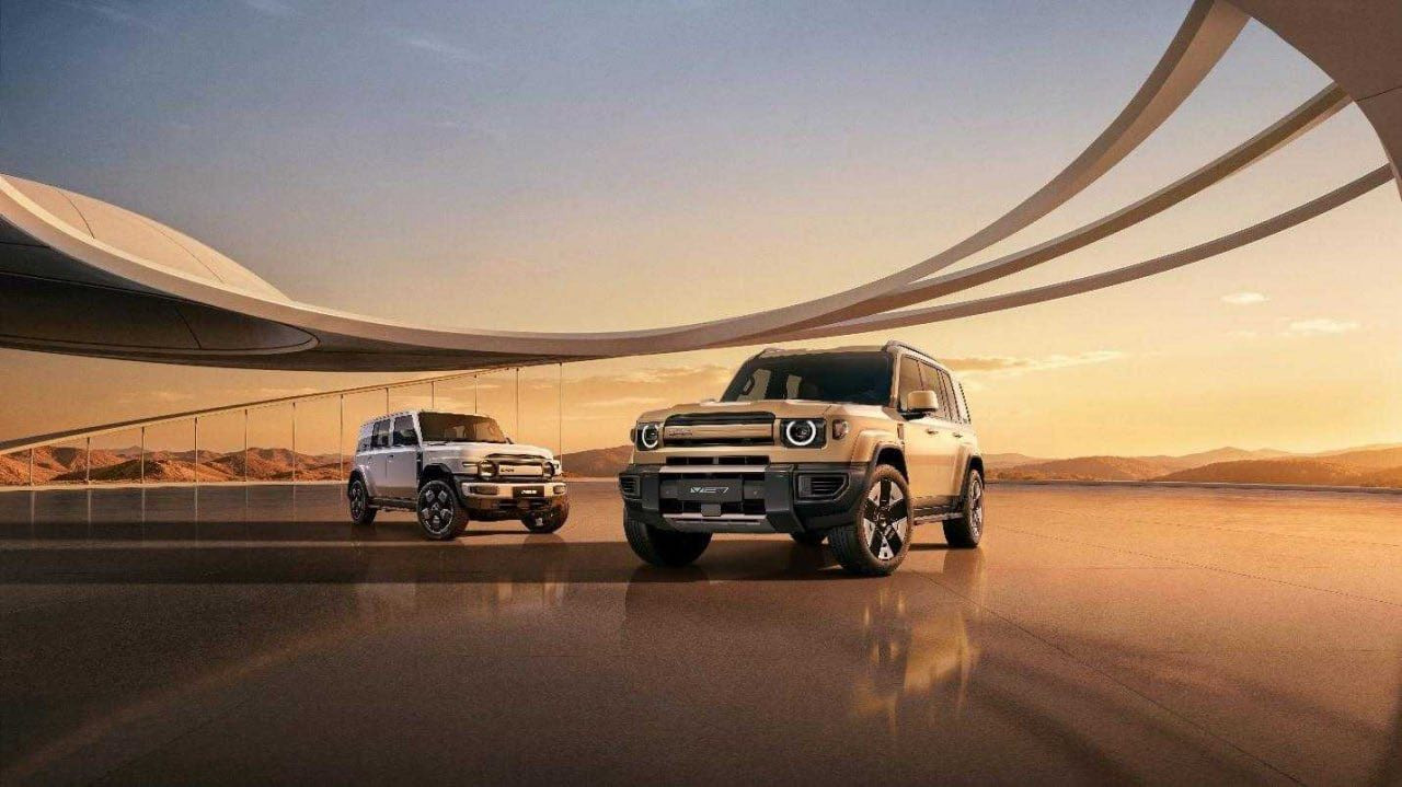 iCAUR проведет международный бизнес-саммит в рамках Auto China 2026 и представит стратегию новой энергетической системы