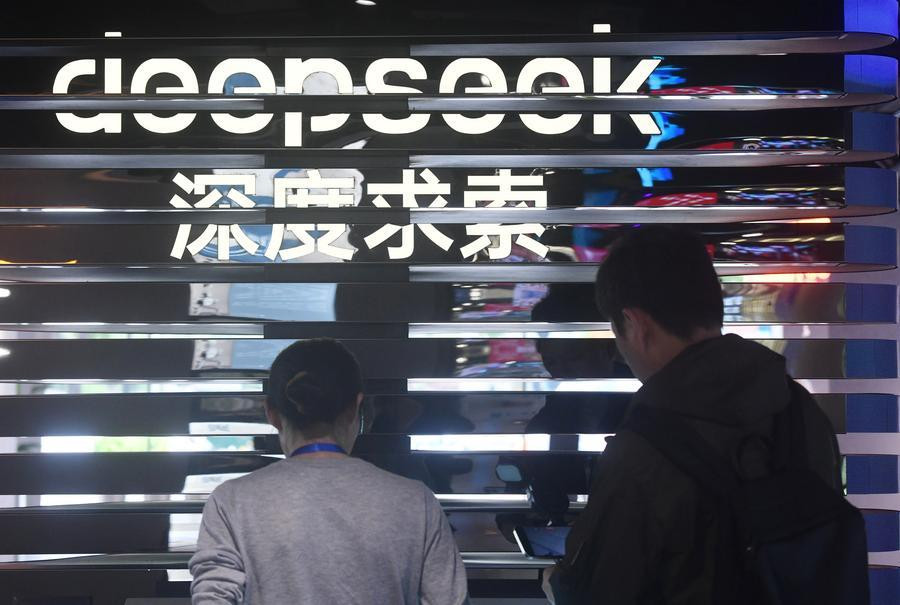 Центр развития ИИ смещается в Азию — доклад Боаоского форума