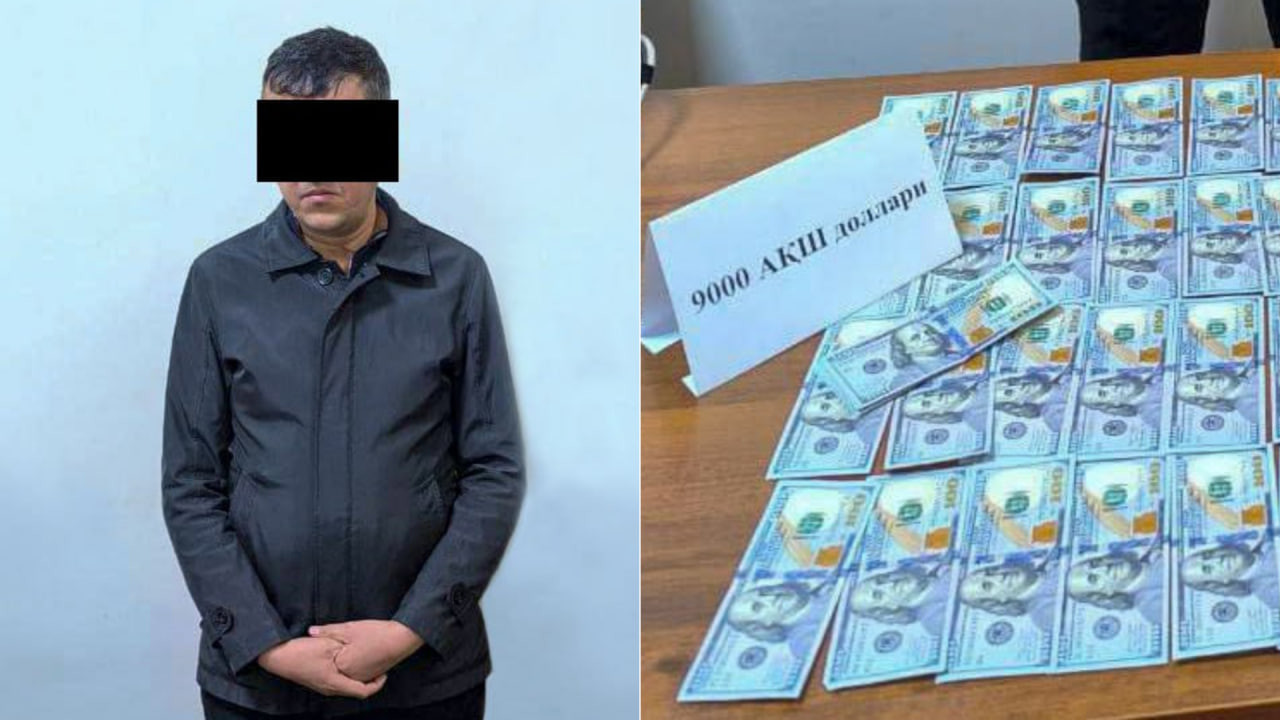 Prokuratura xodimi 9 ming AQSH dollari bilan qoʻlga tushdi