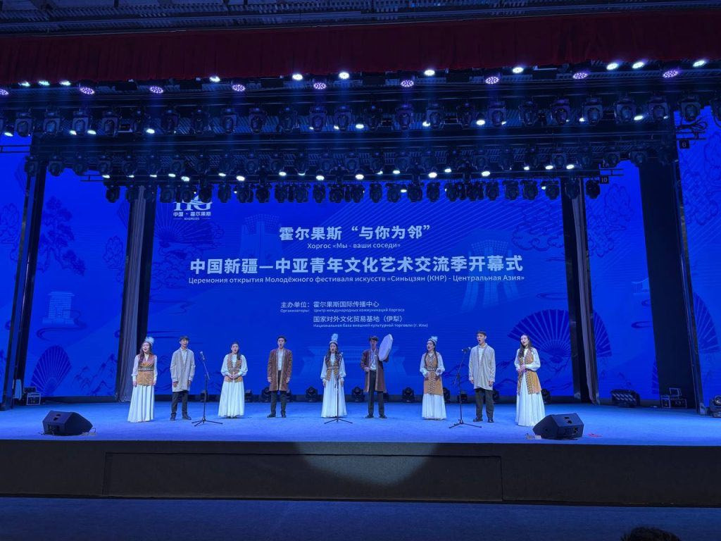 Xorgosda “Biz — sizning qo‘shnilaringizmiz” yoshlar festivali ochildi