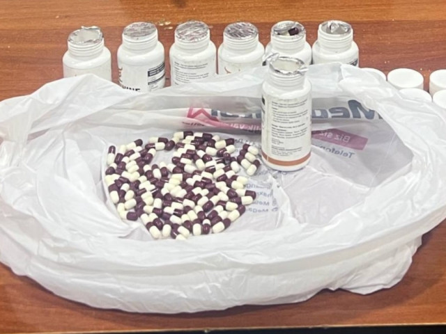 Toshkent tumanida 40 mln soʻmlik psixotrop sotgan shaxs ushlandi