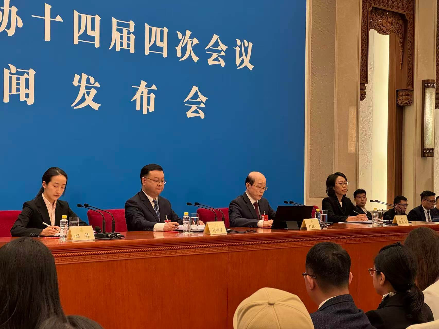 В Пекине 4 марта стартует ежегодная сессия высшего консультативного органа